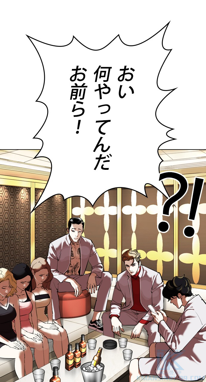 P82