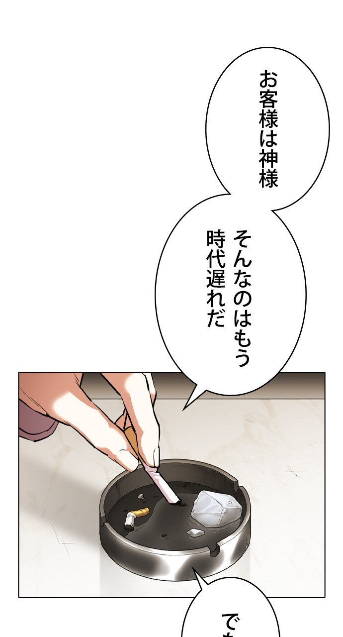 P96