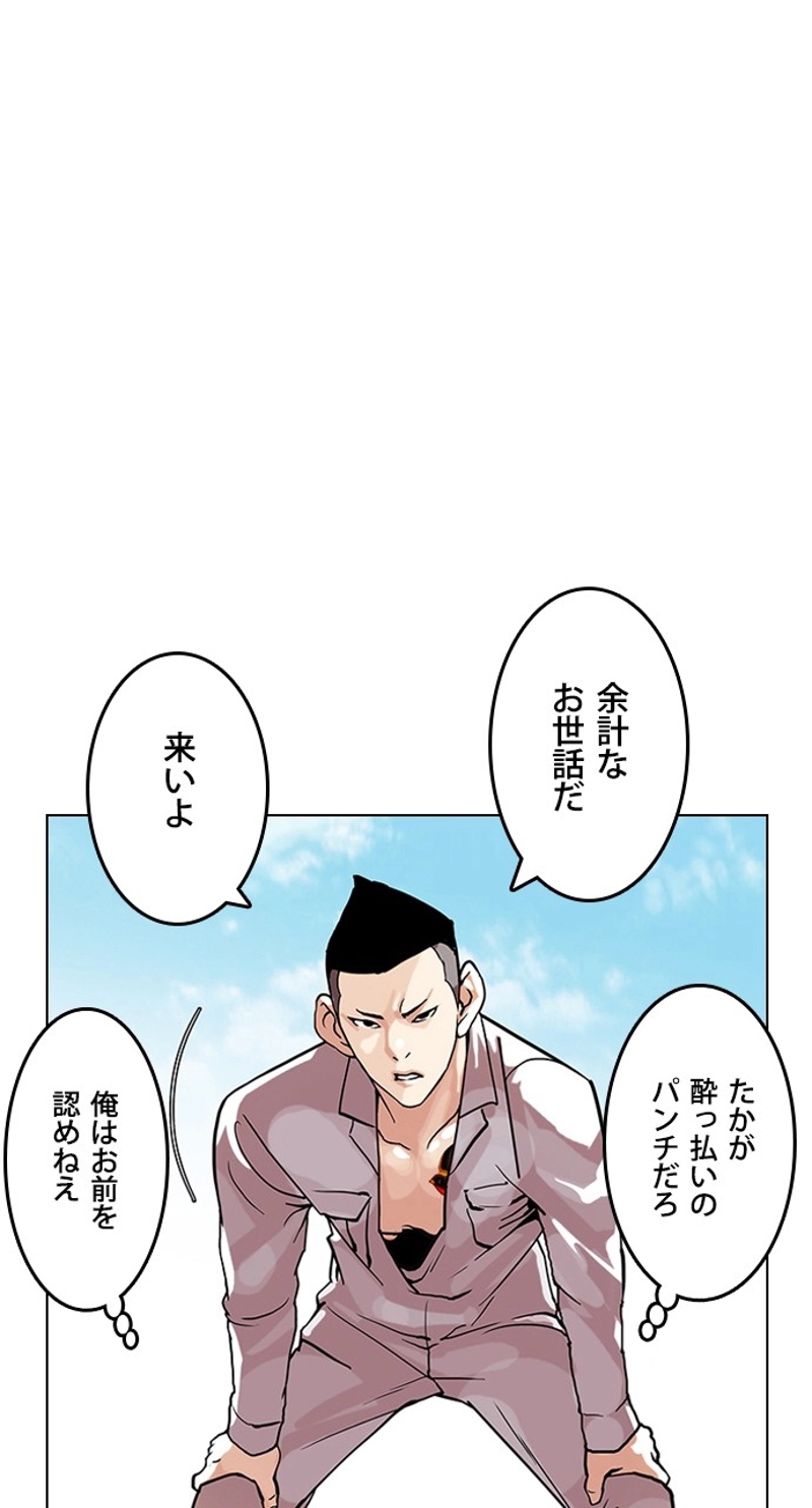 P40