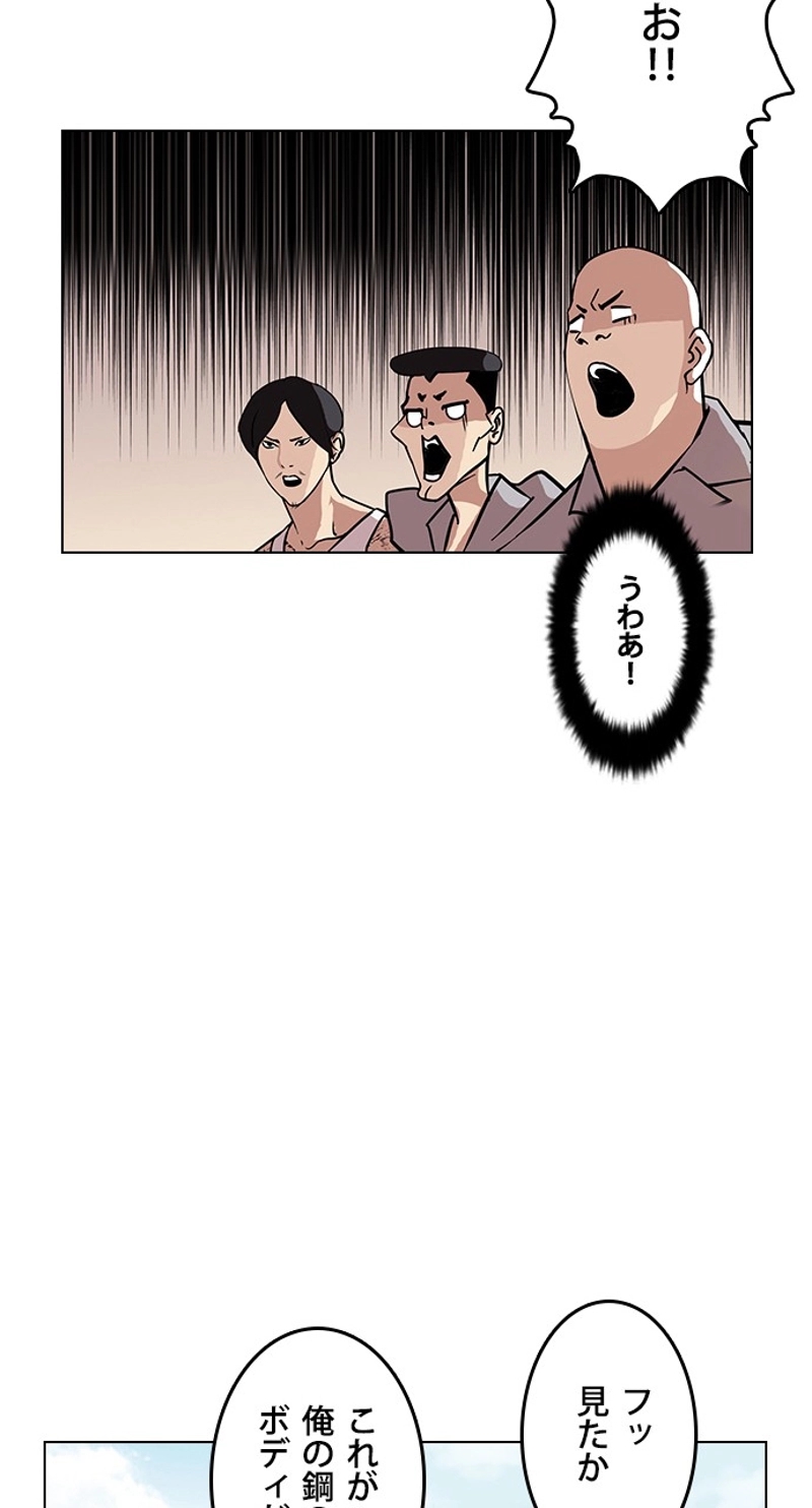 P46
