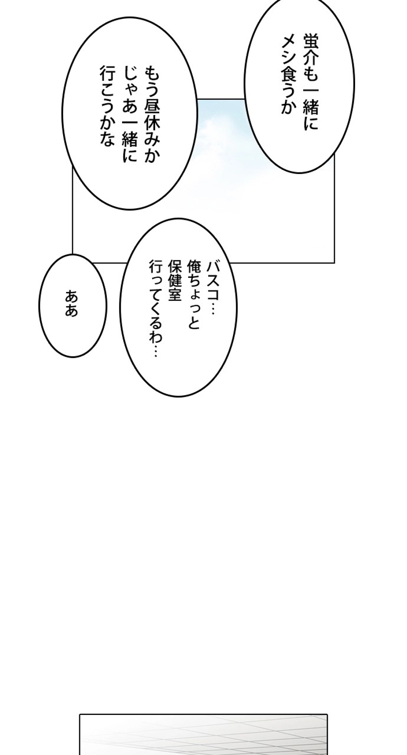 P48