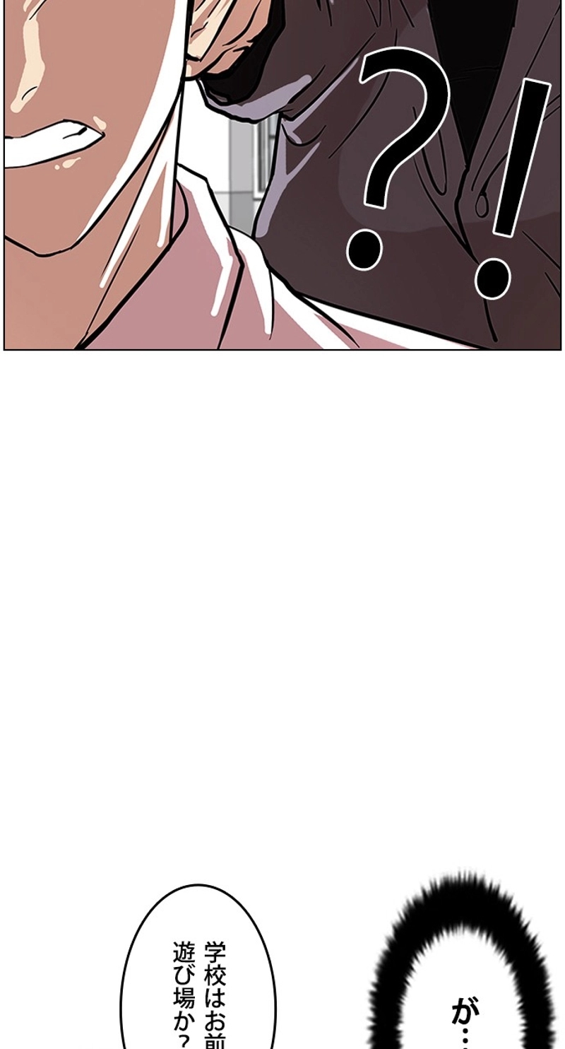 P56