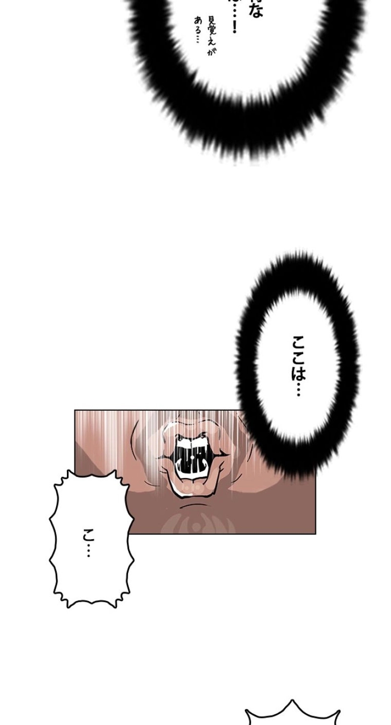 P64