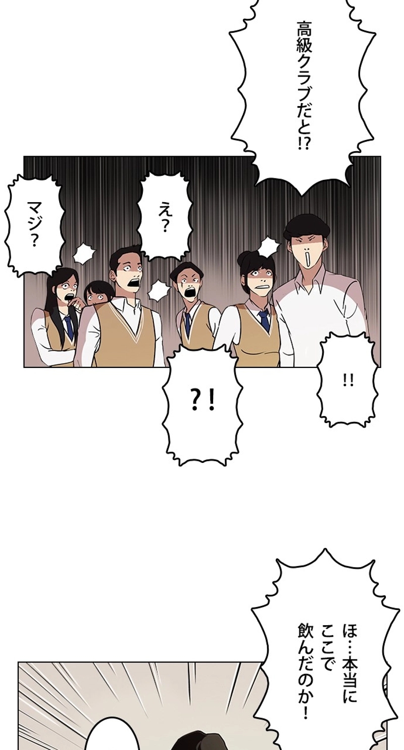 P65