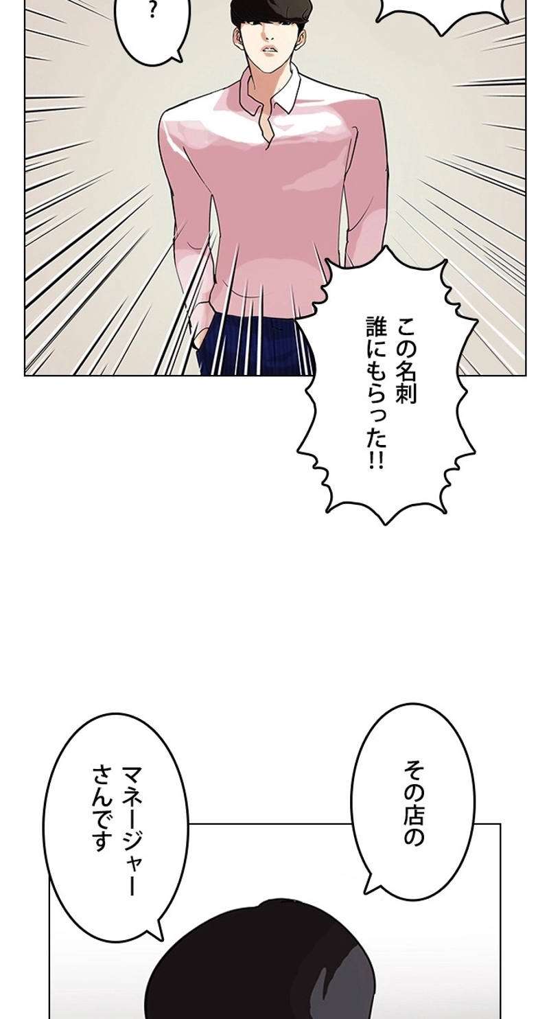 P66