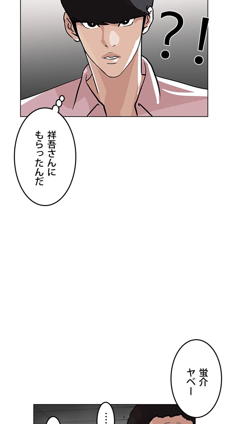 P67
