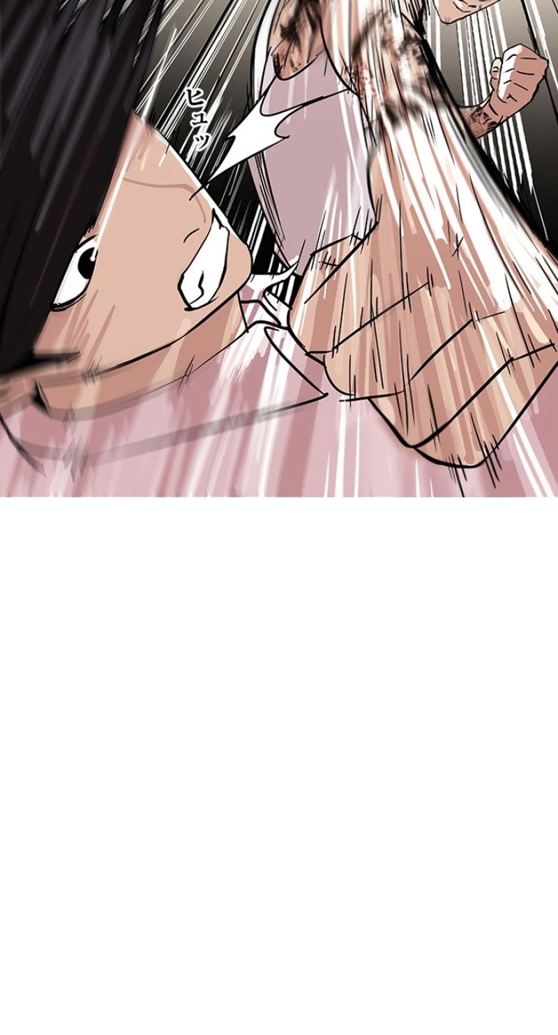 P73