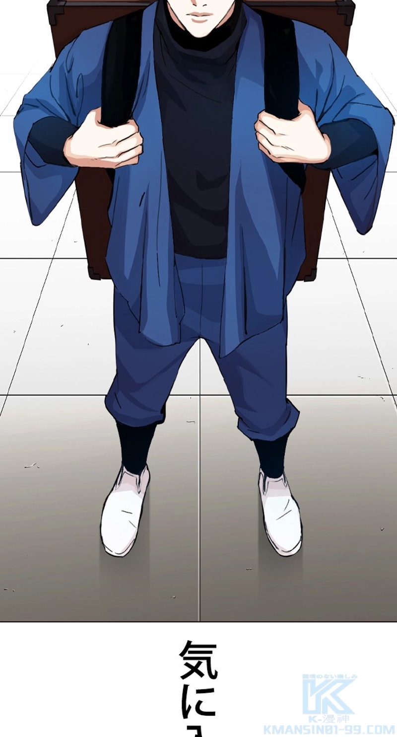 P106