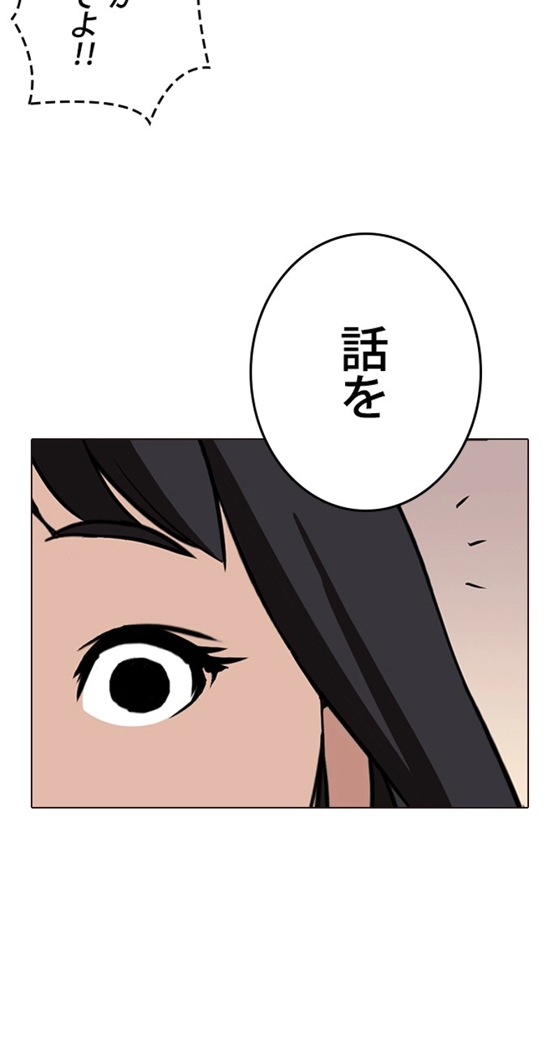 P24
