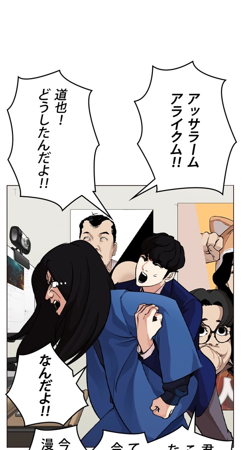 P56