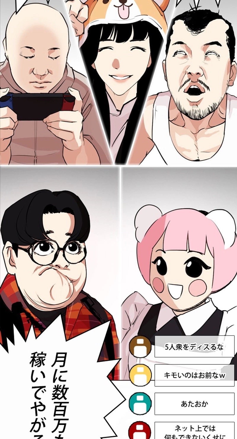 P59