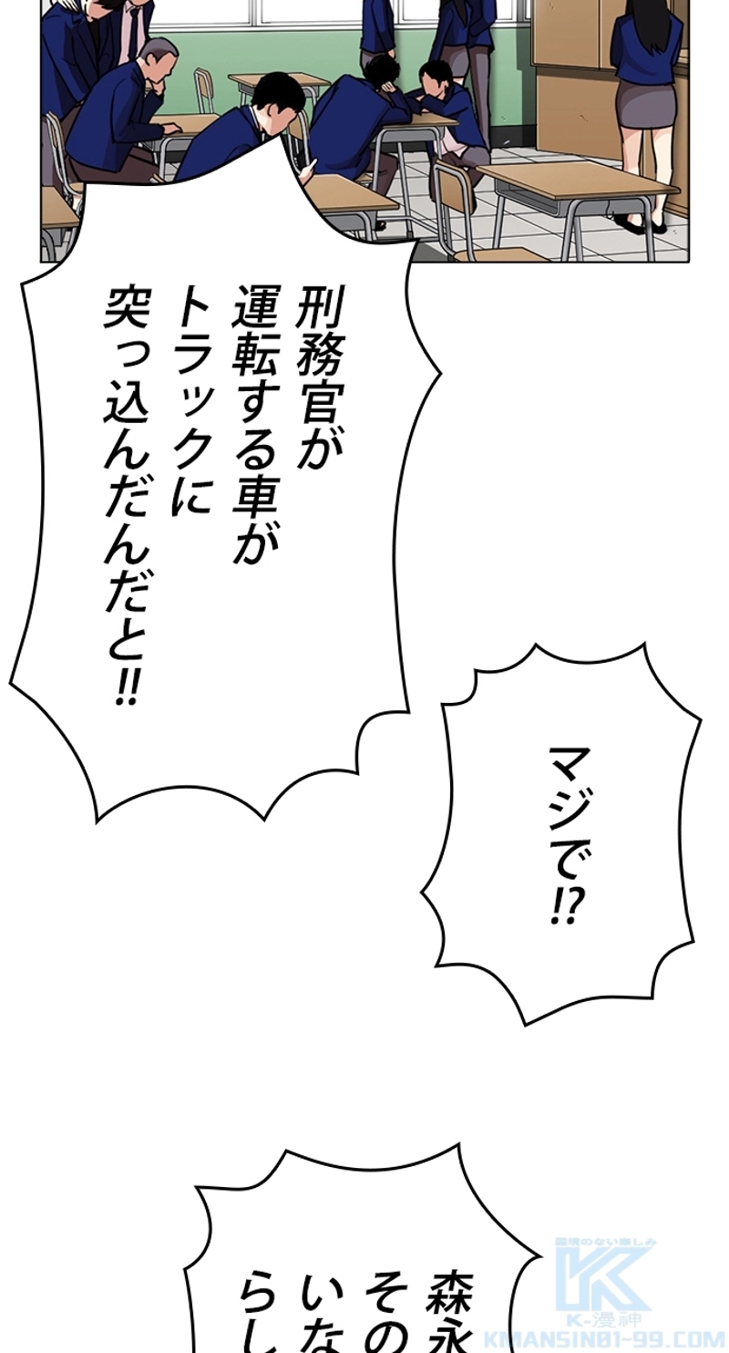 P118