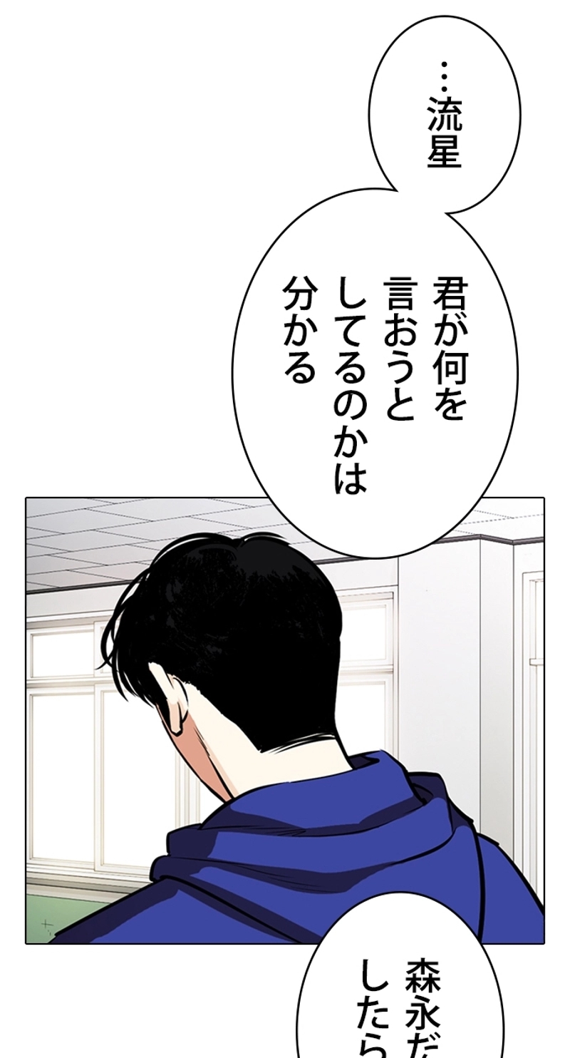 P134