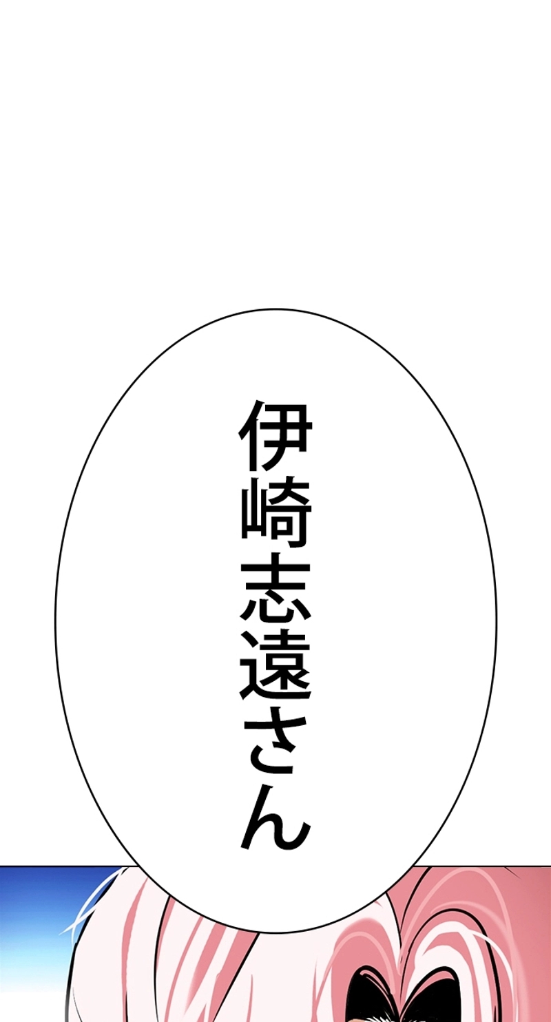 P159