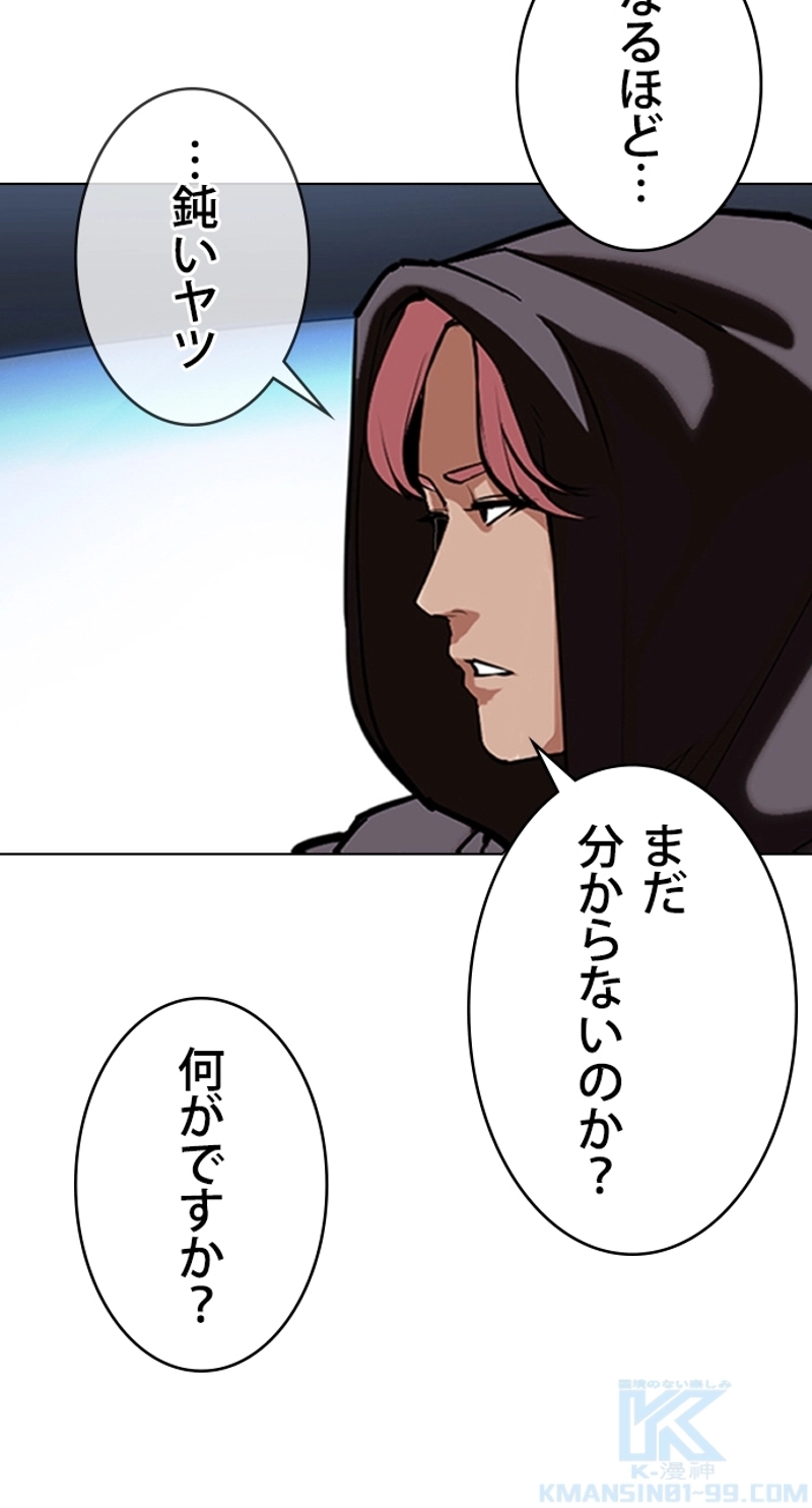 P58