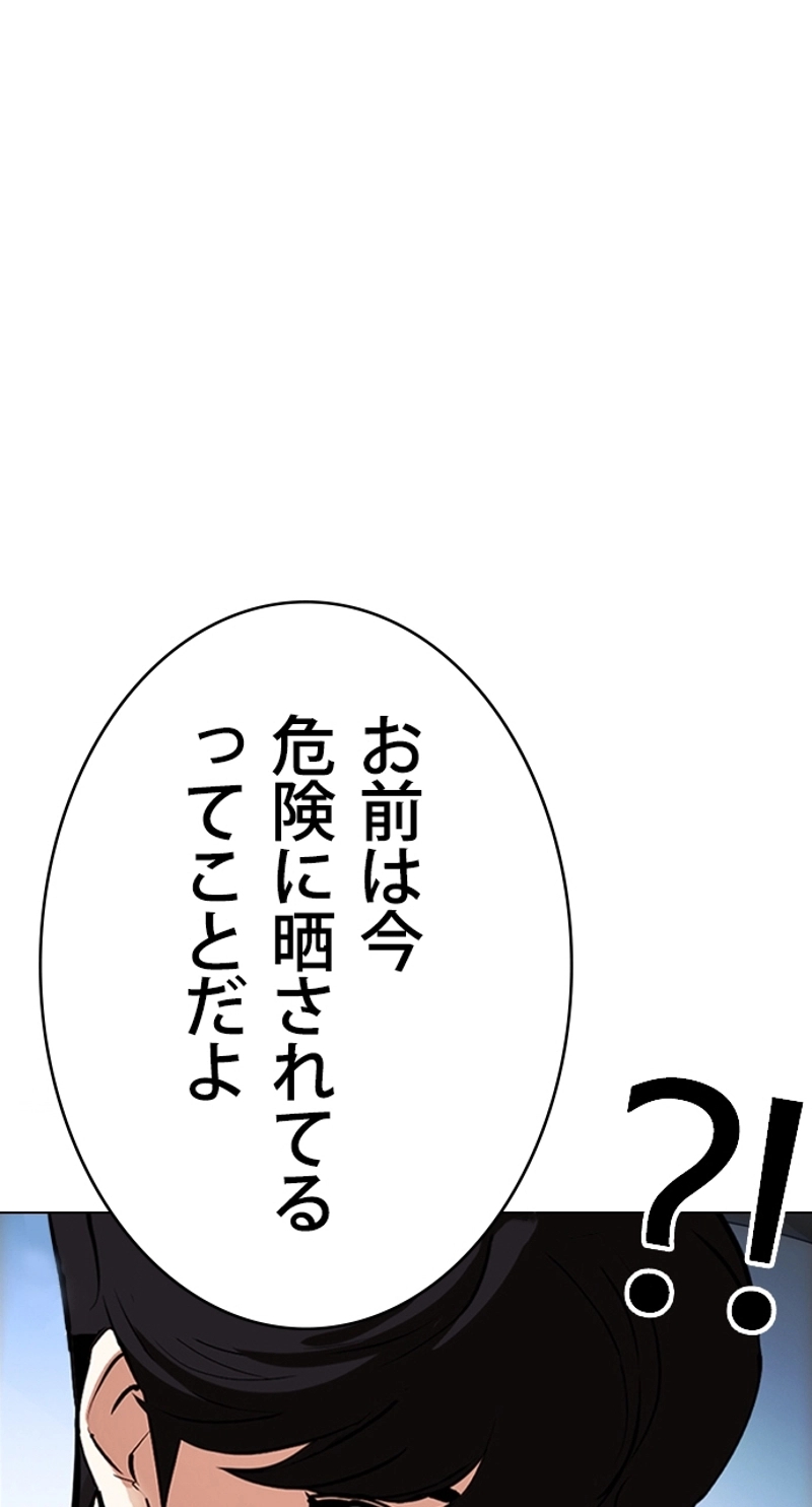 P59