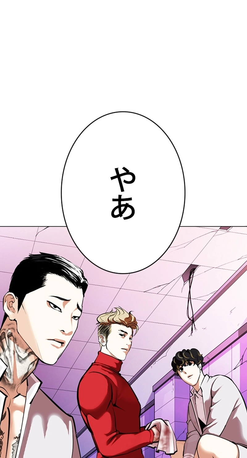 P65