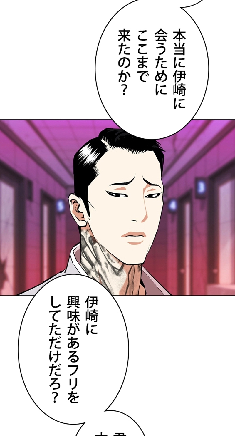 P89