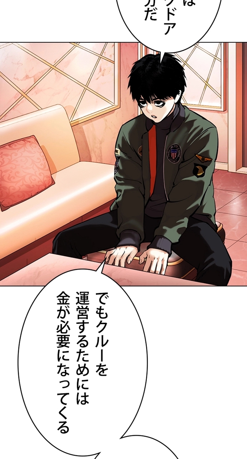 P96