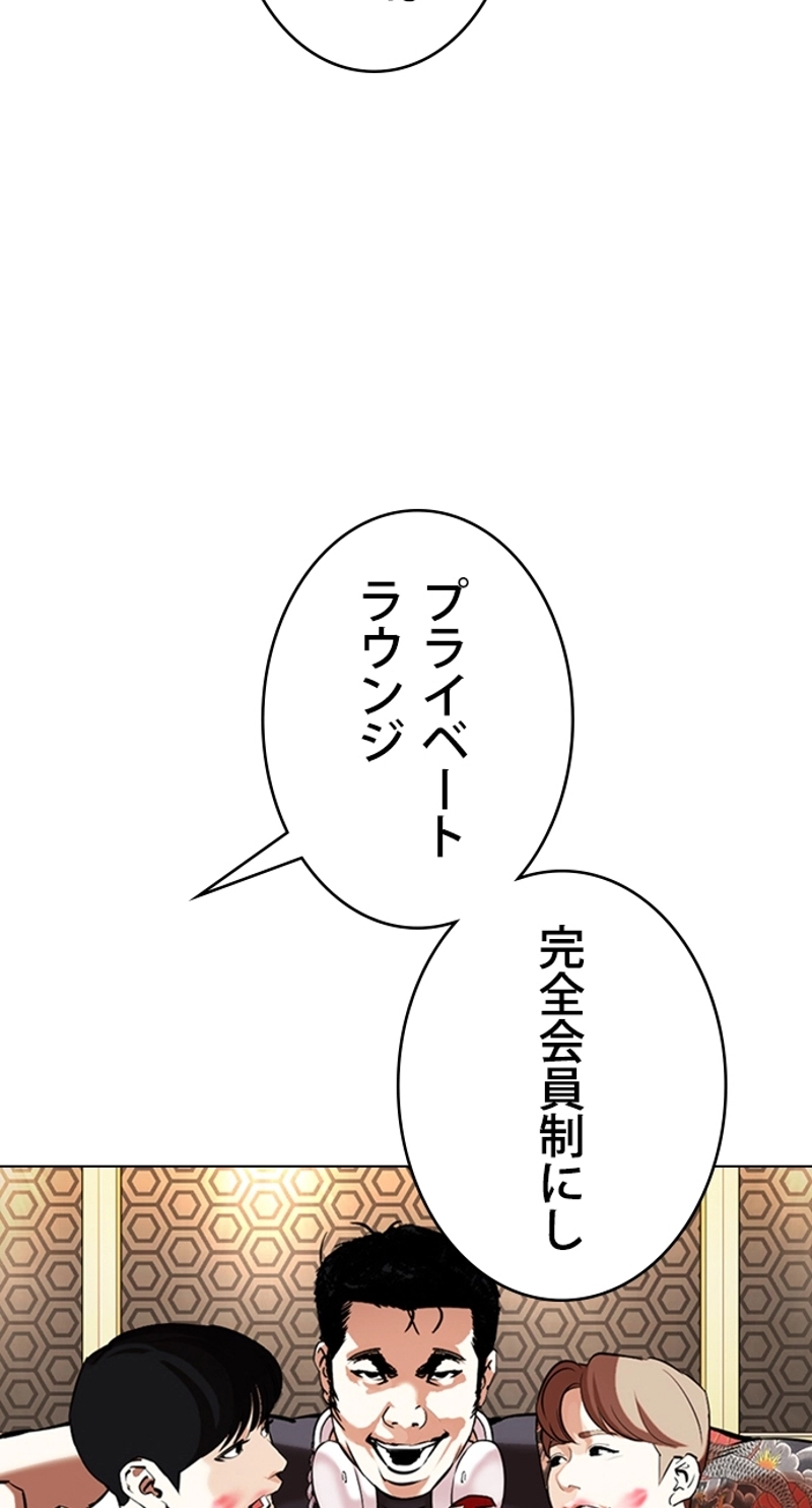 P99