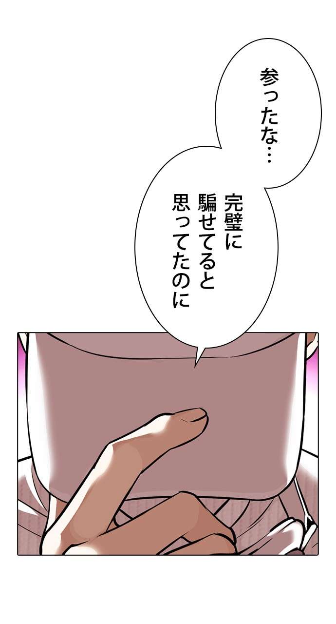 P107