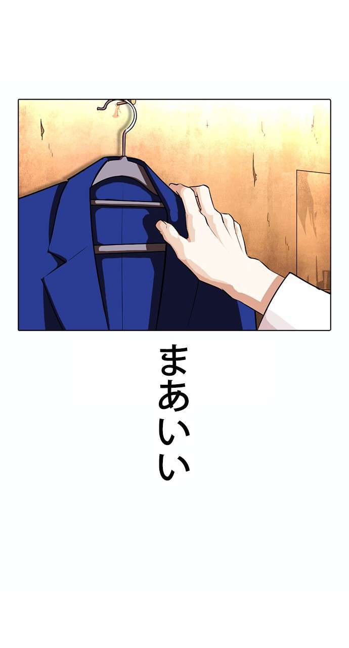 P128