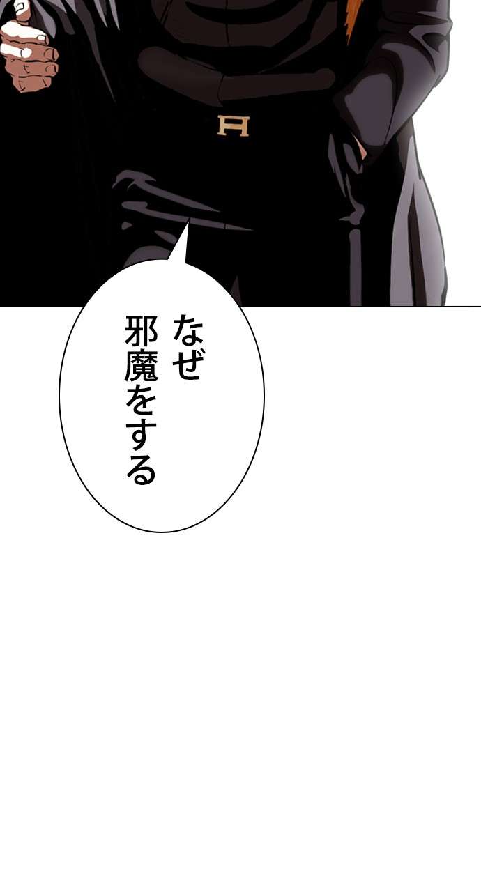 P39