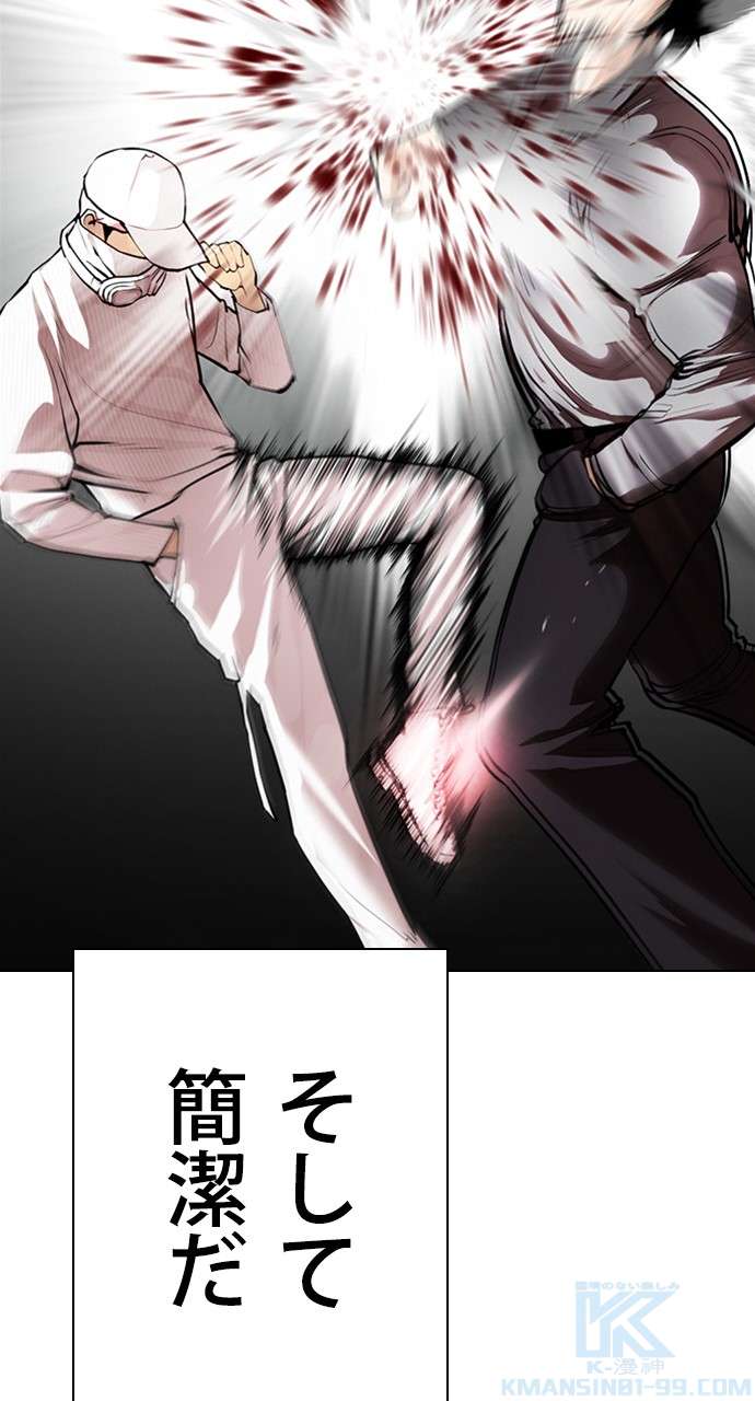 P46