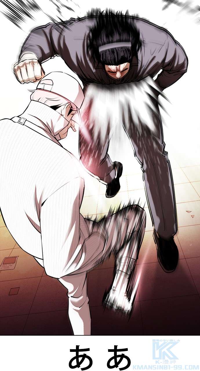 P49
