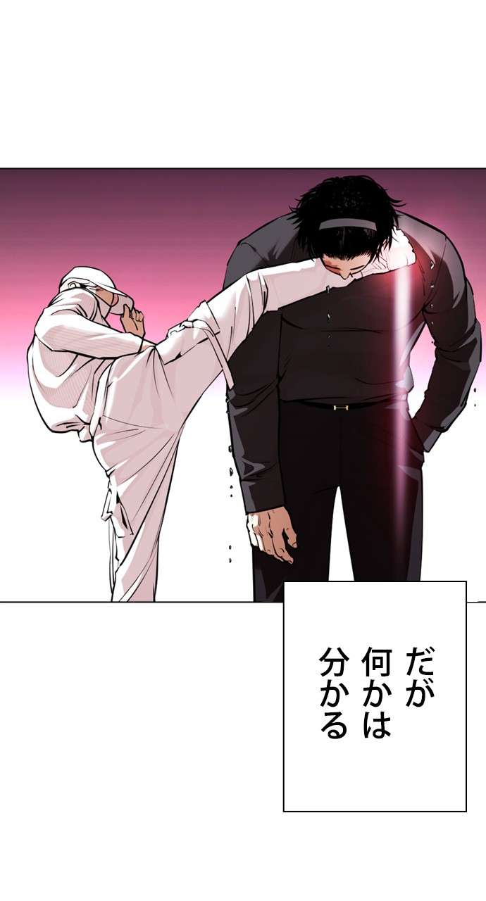 P59