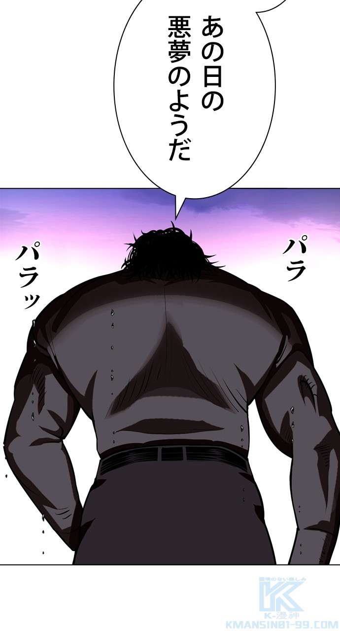 P64