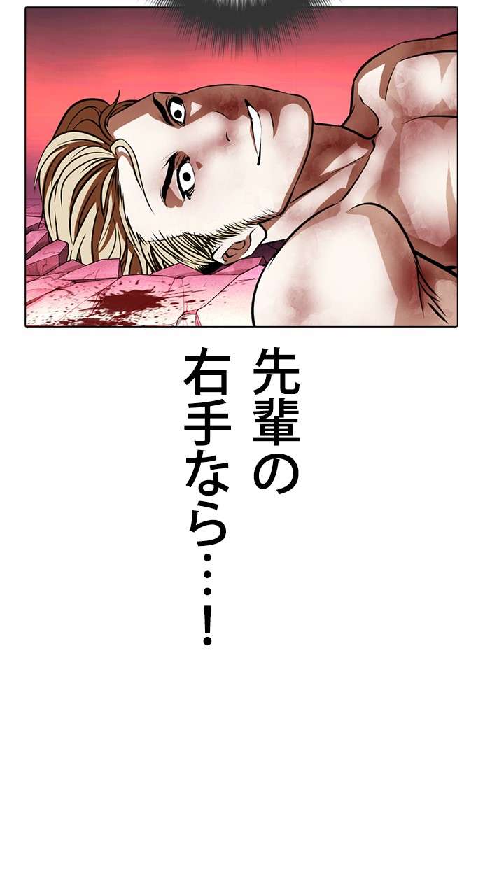 P68