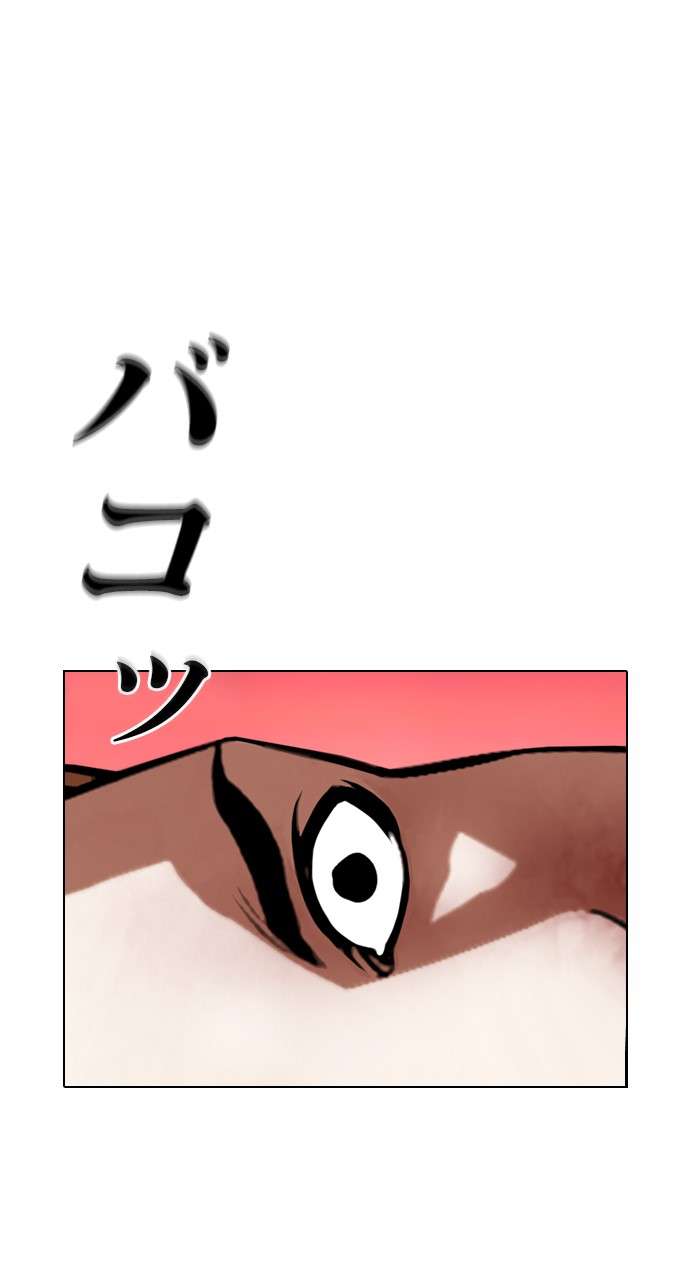 P69