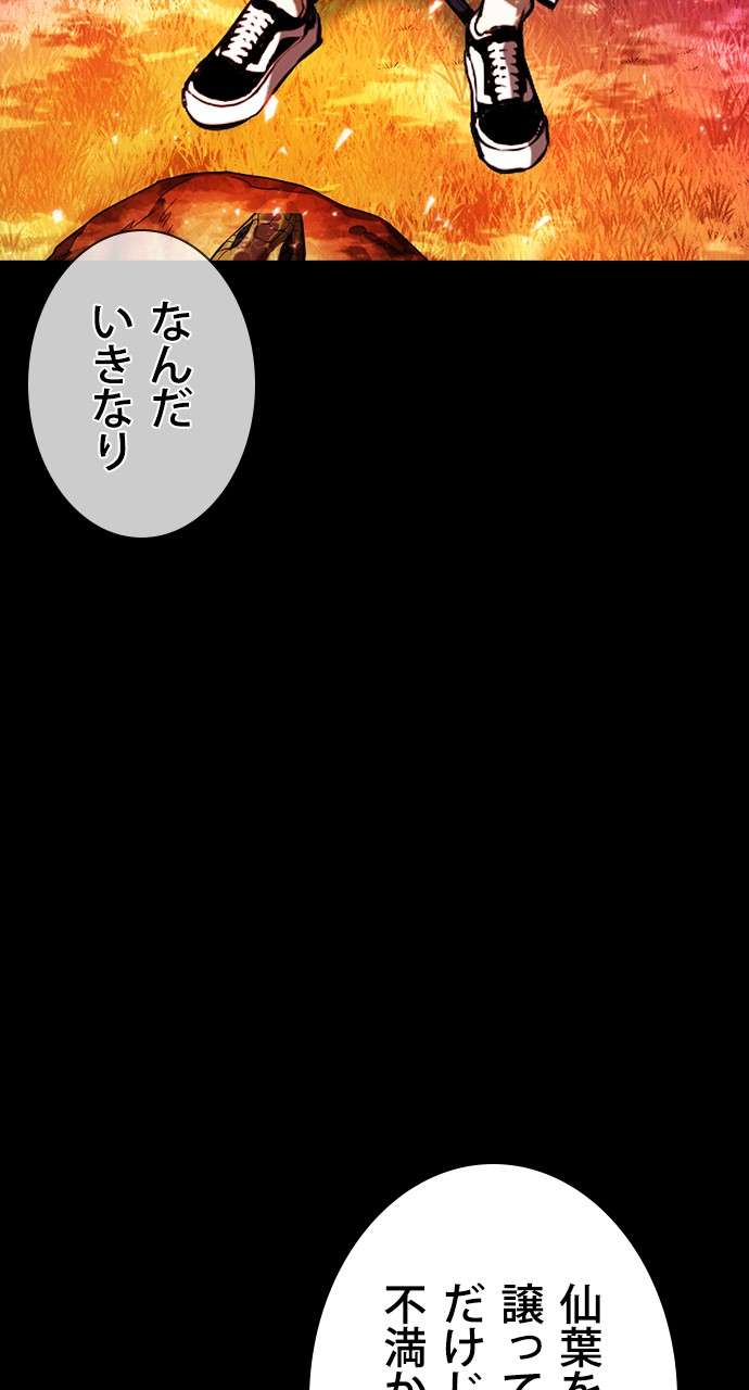 P72