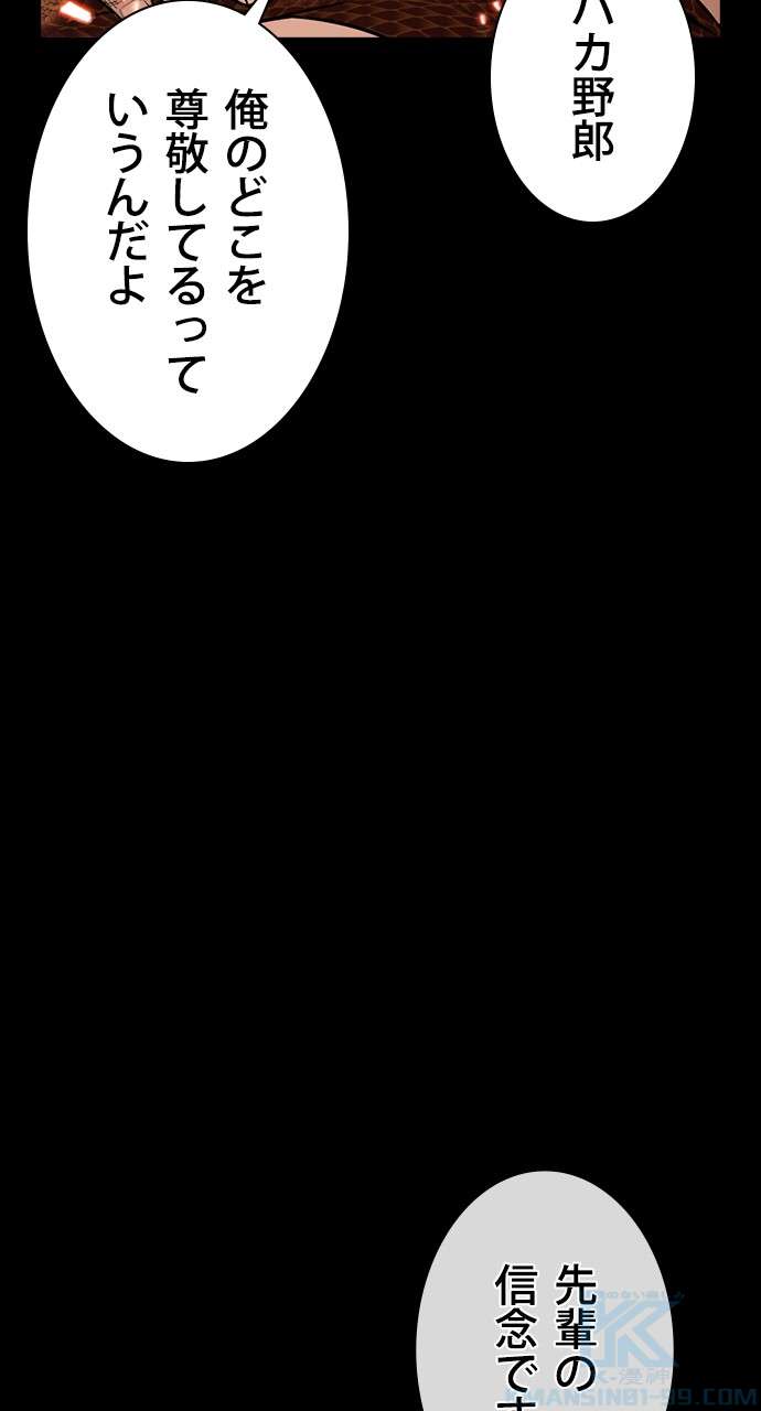 P76