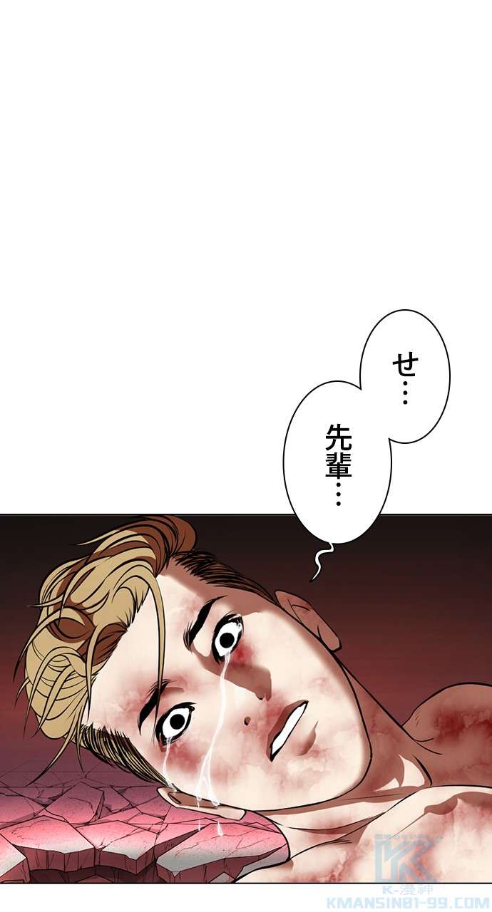 P85