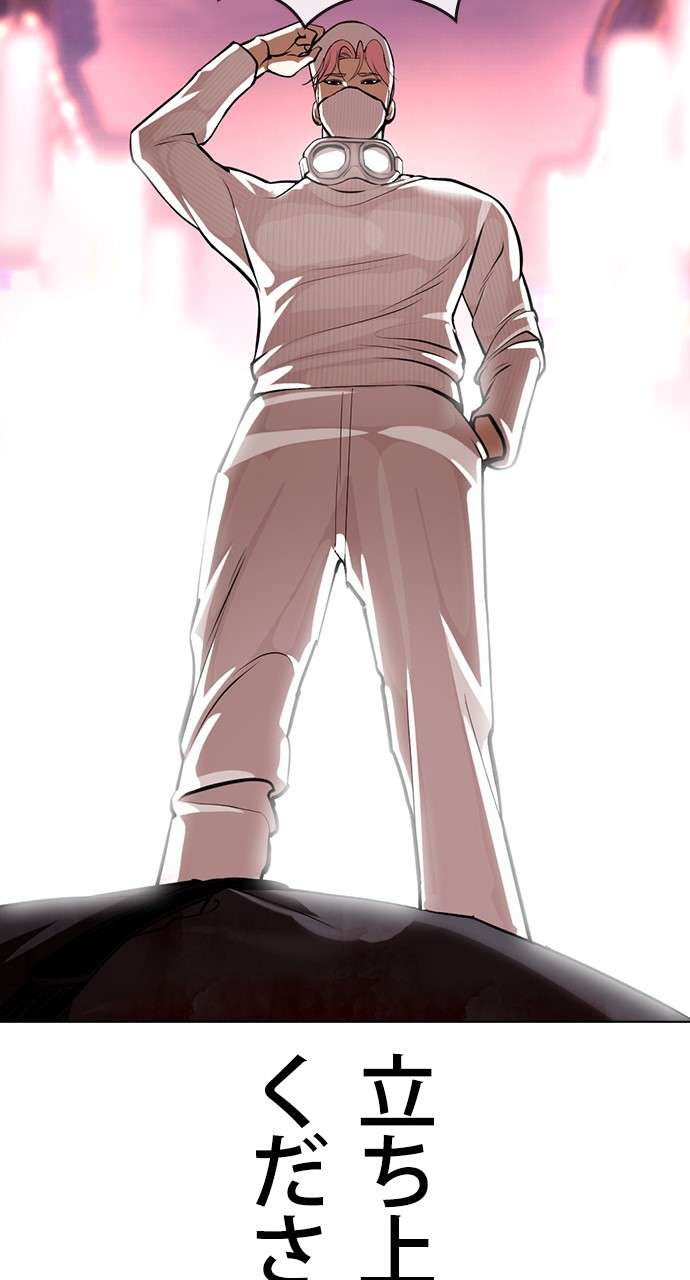 P87