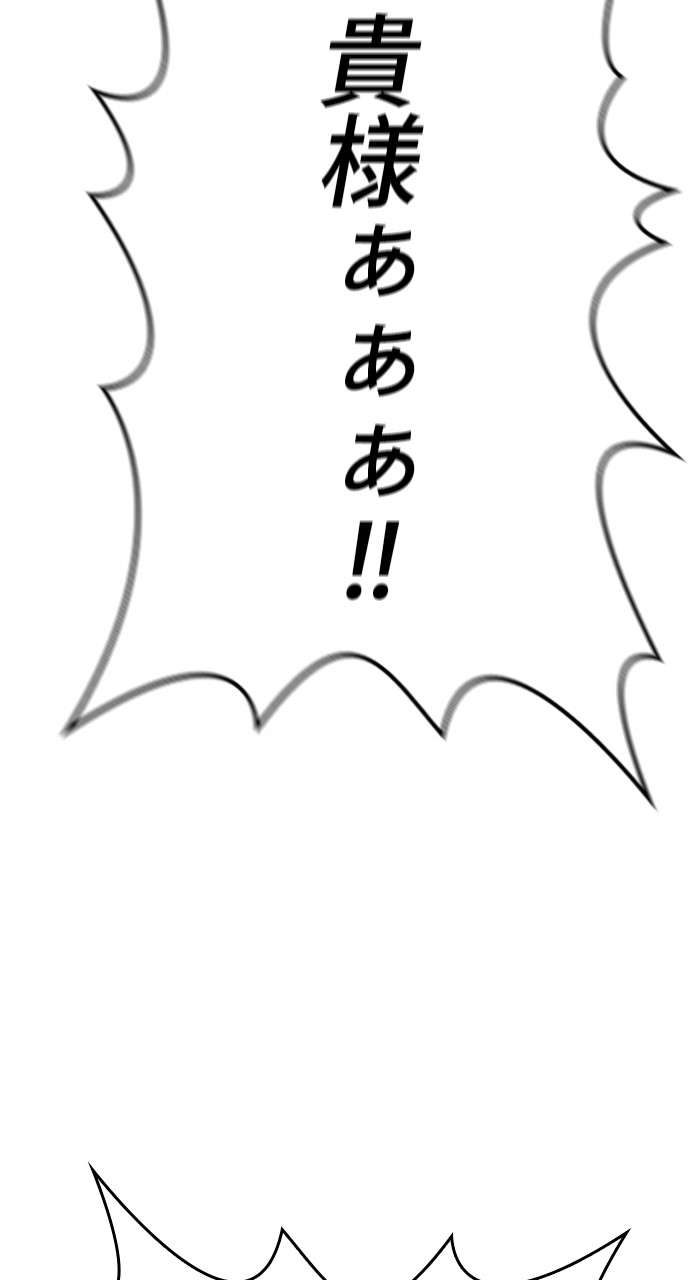 P99