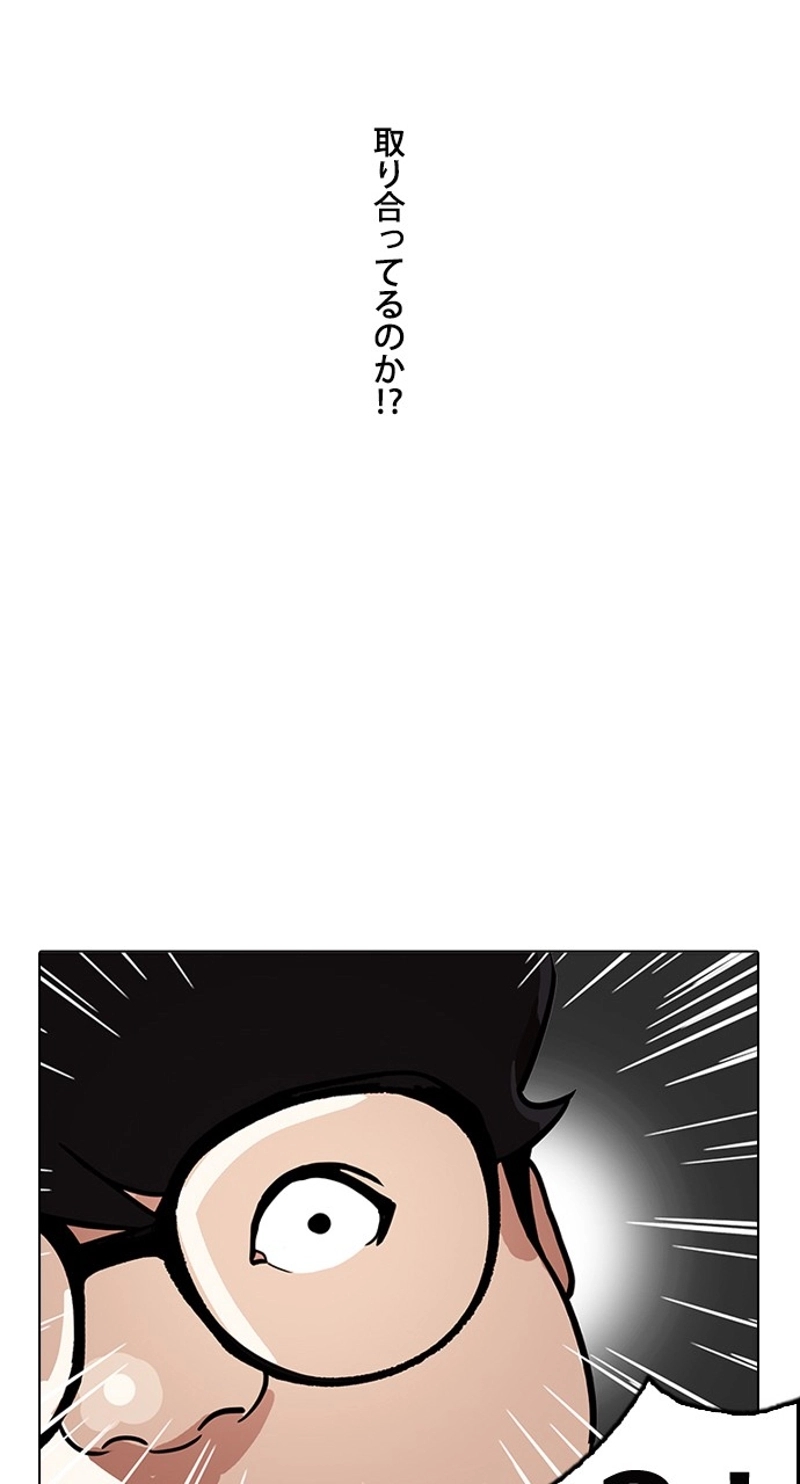 P113