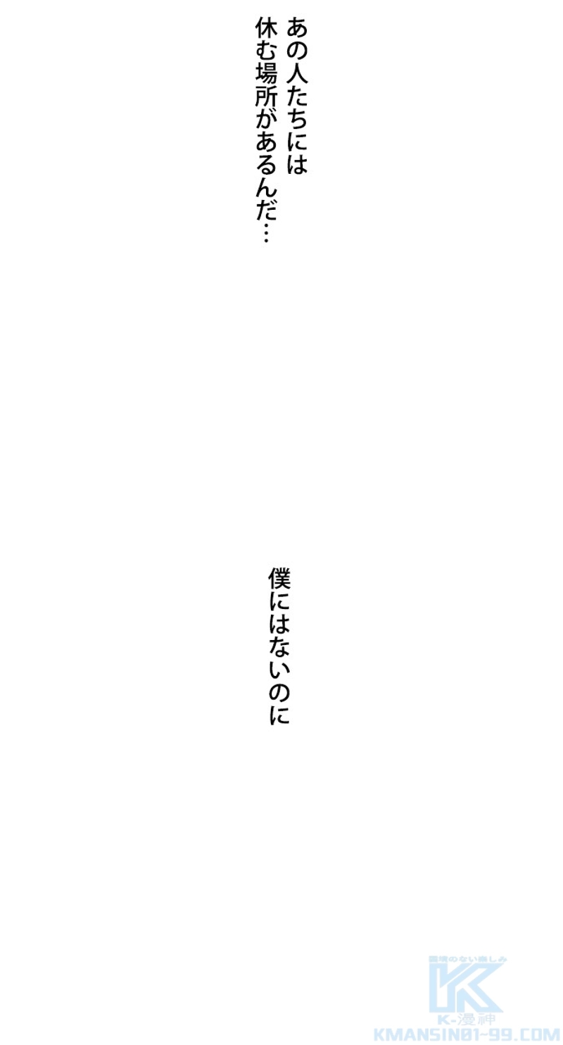 P64