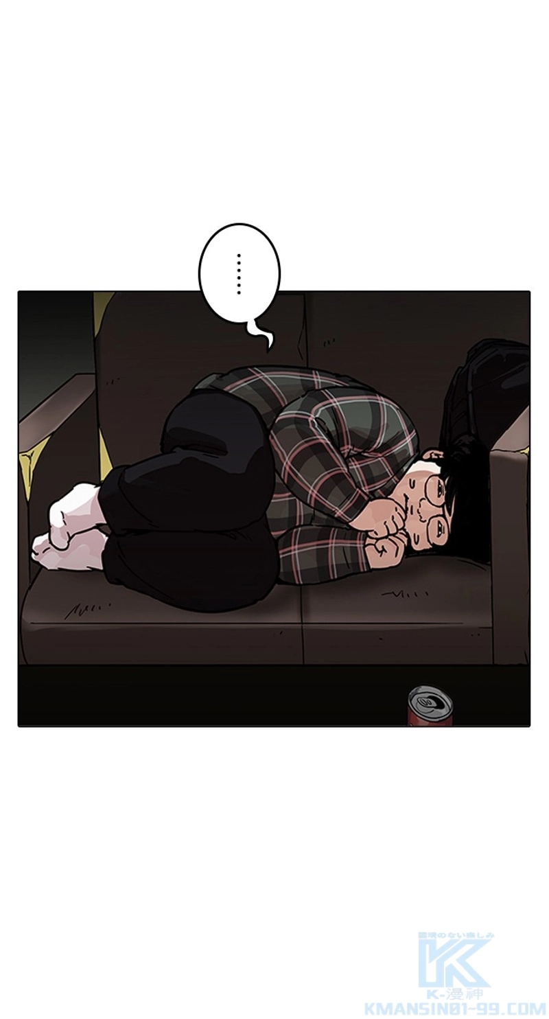 P76