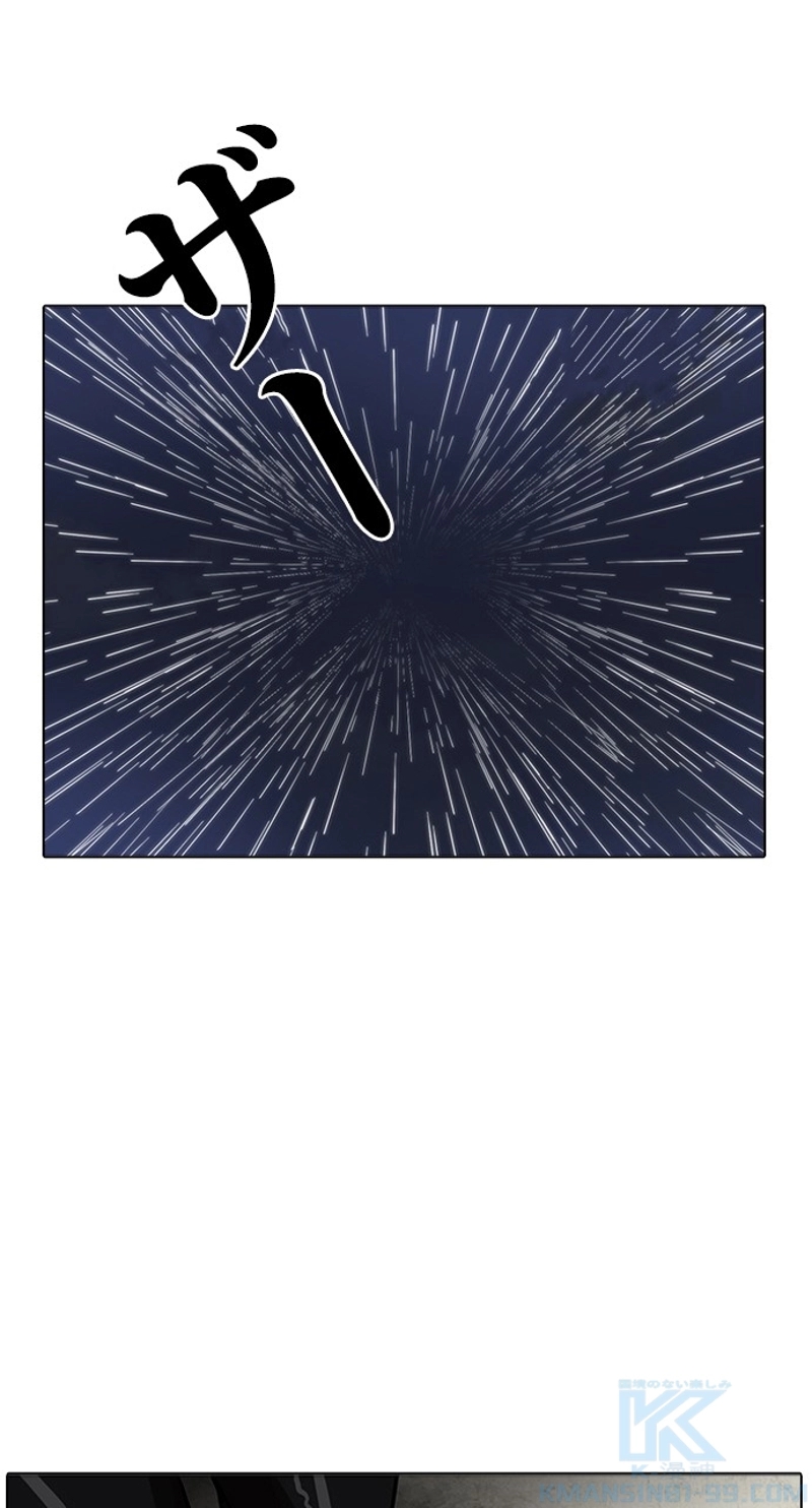 P94