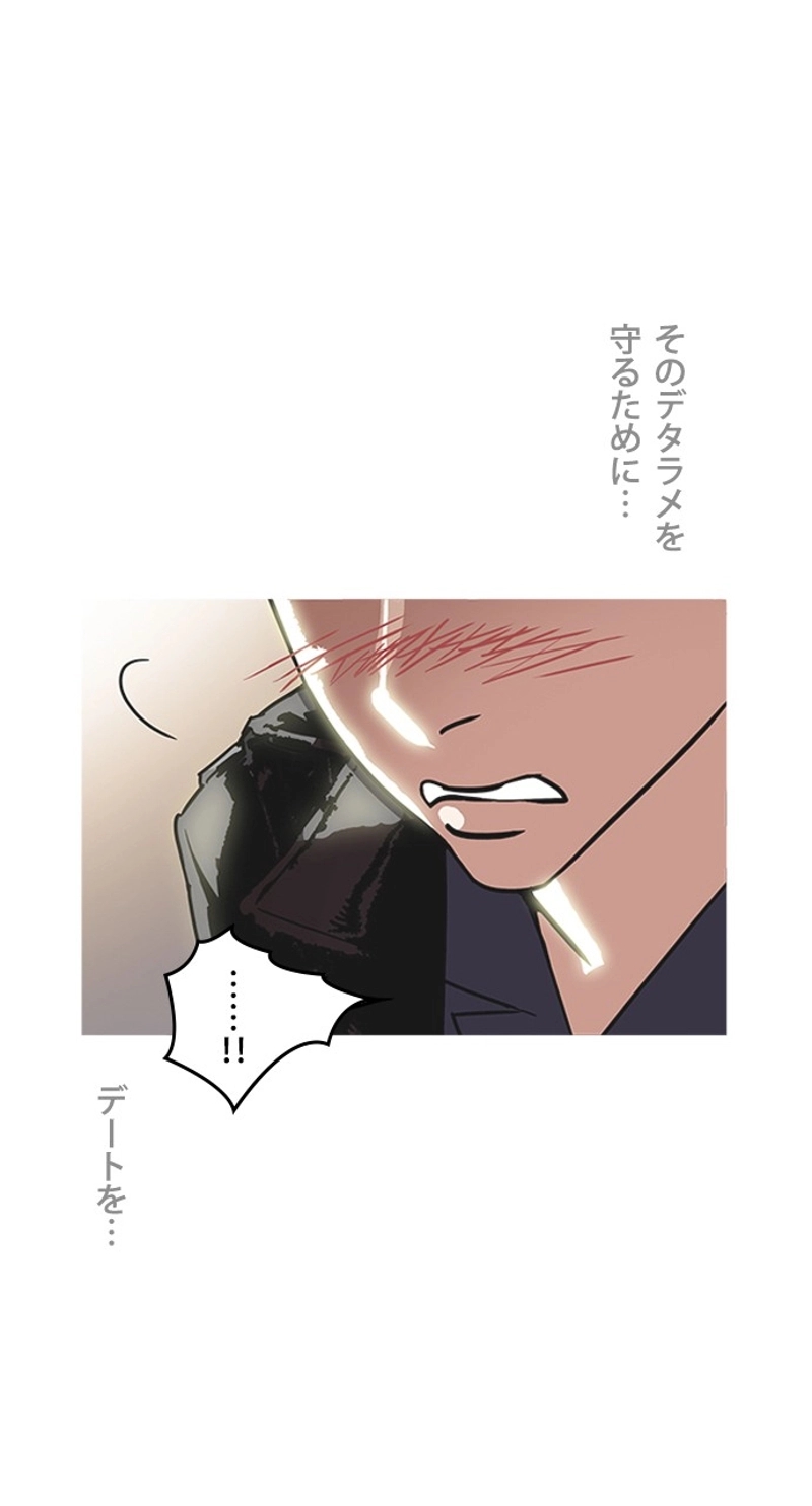 P114