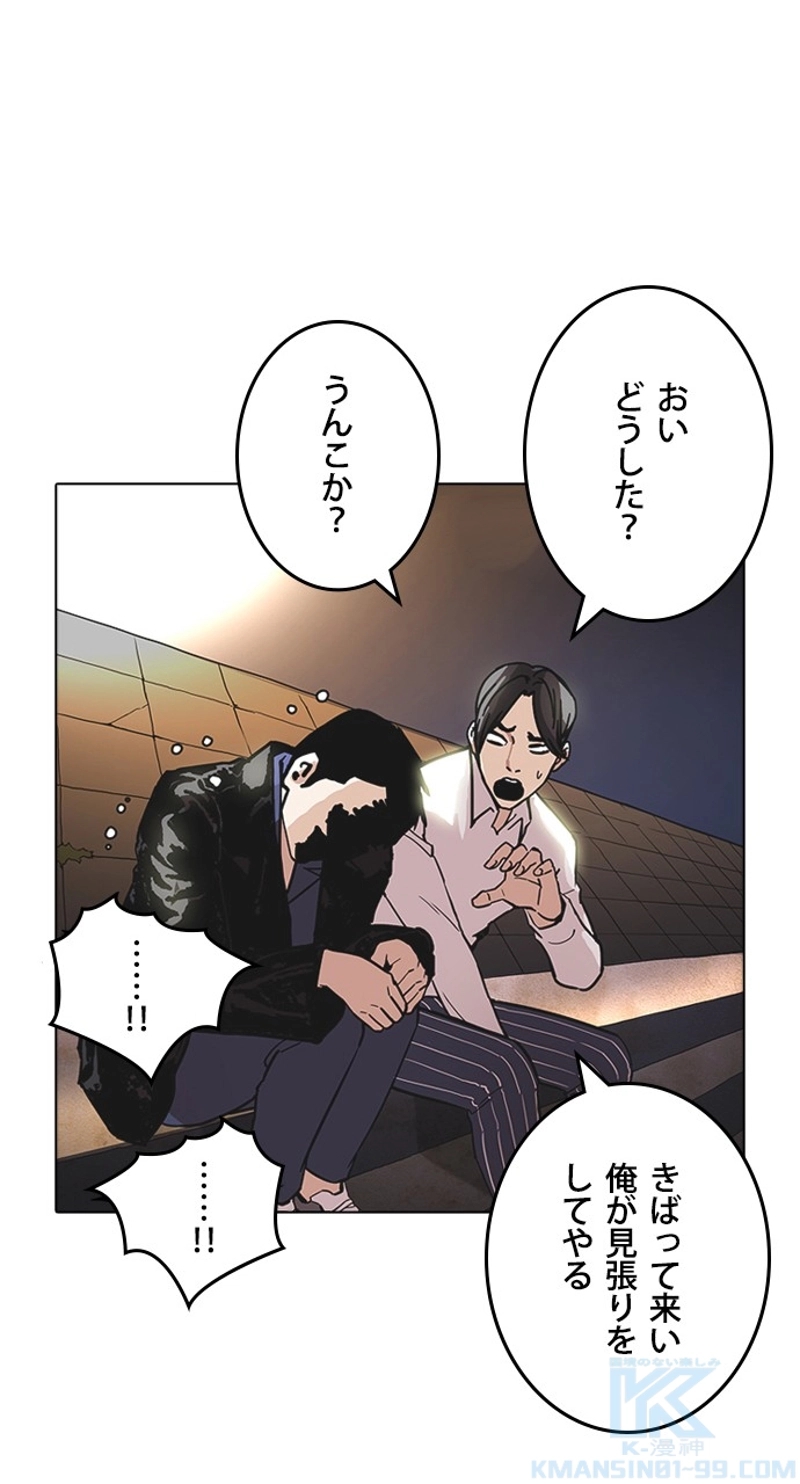 P115