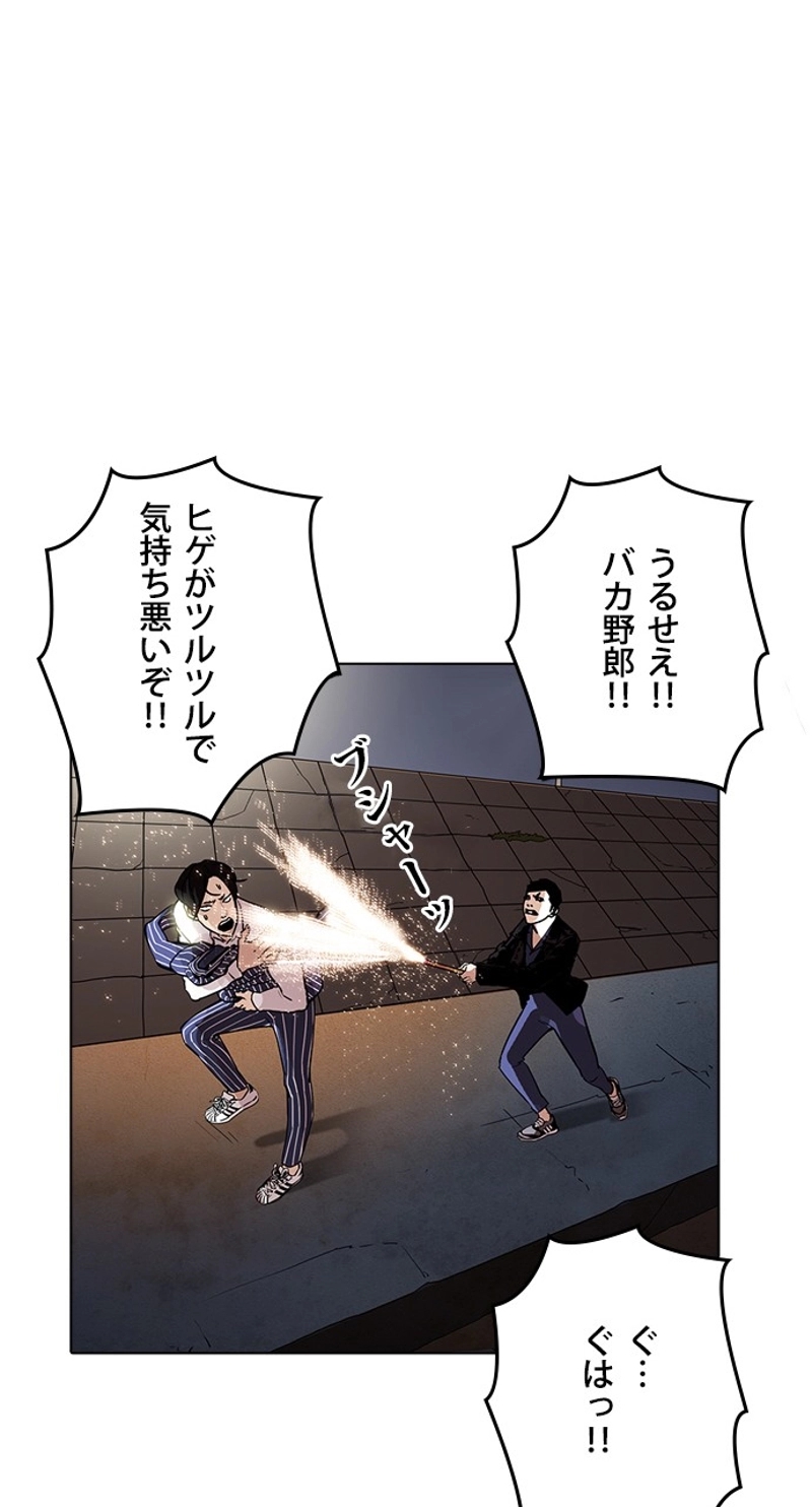 P117