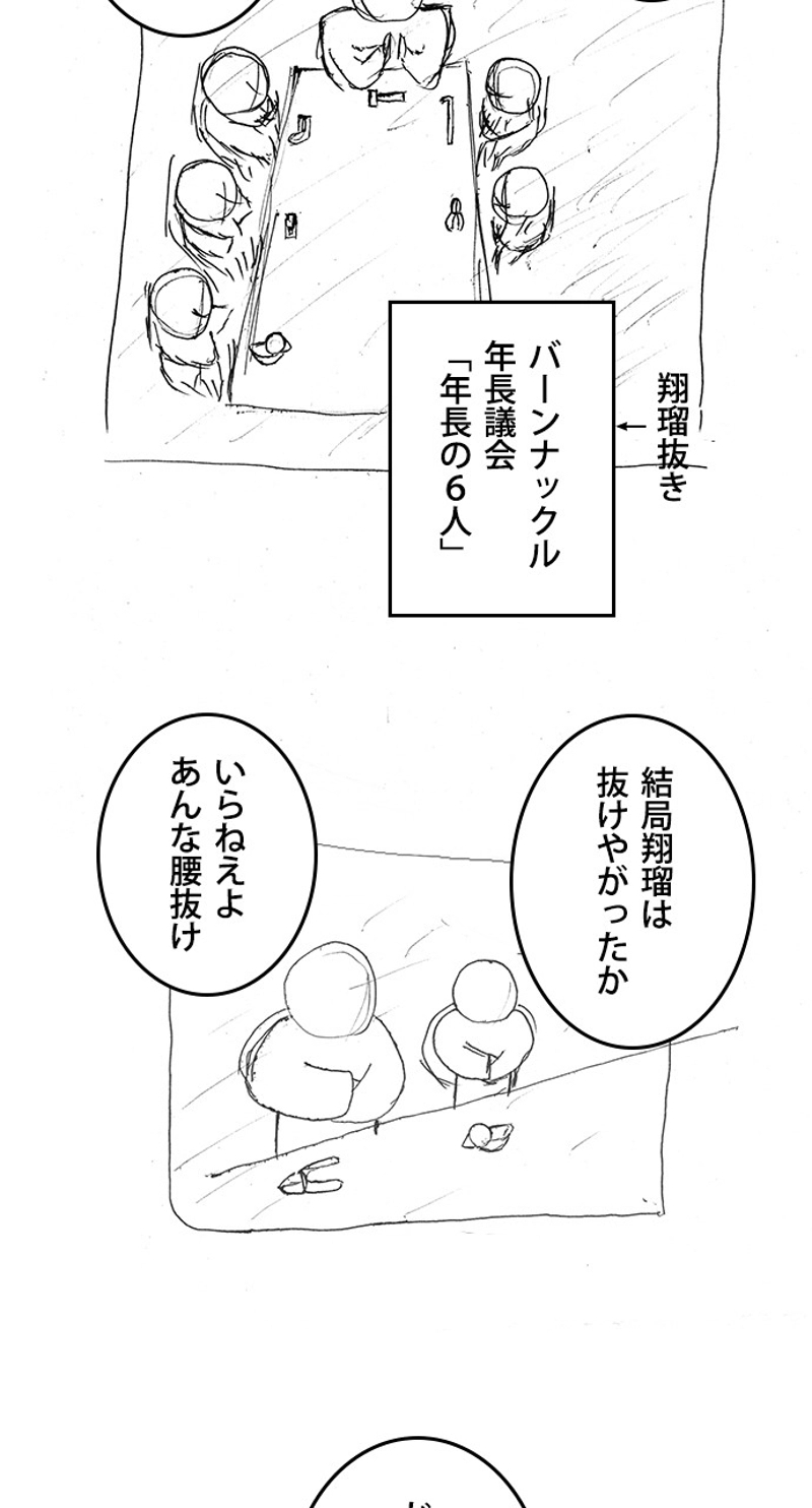 P134