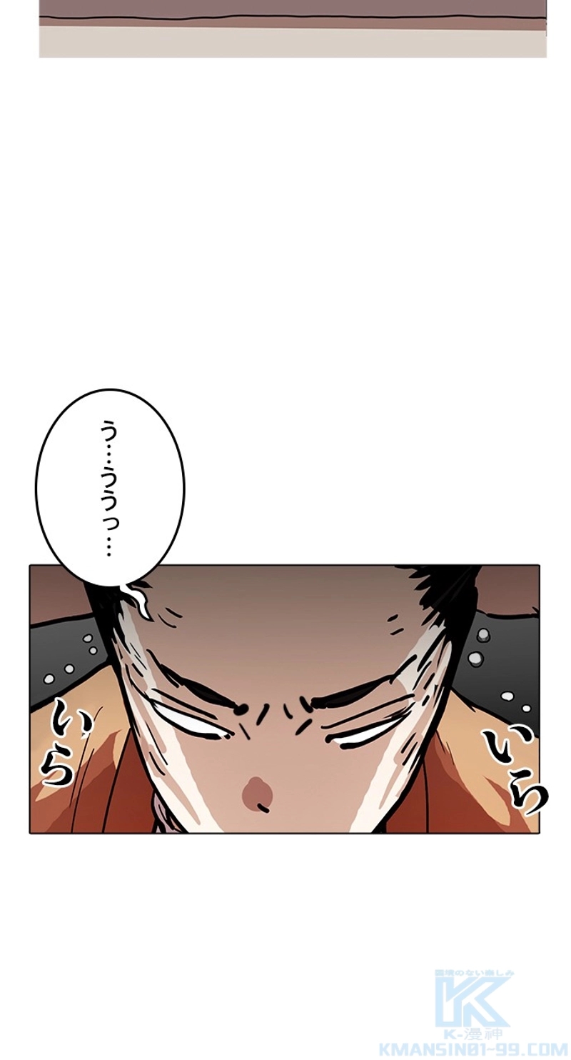 P52