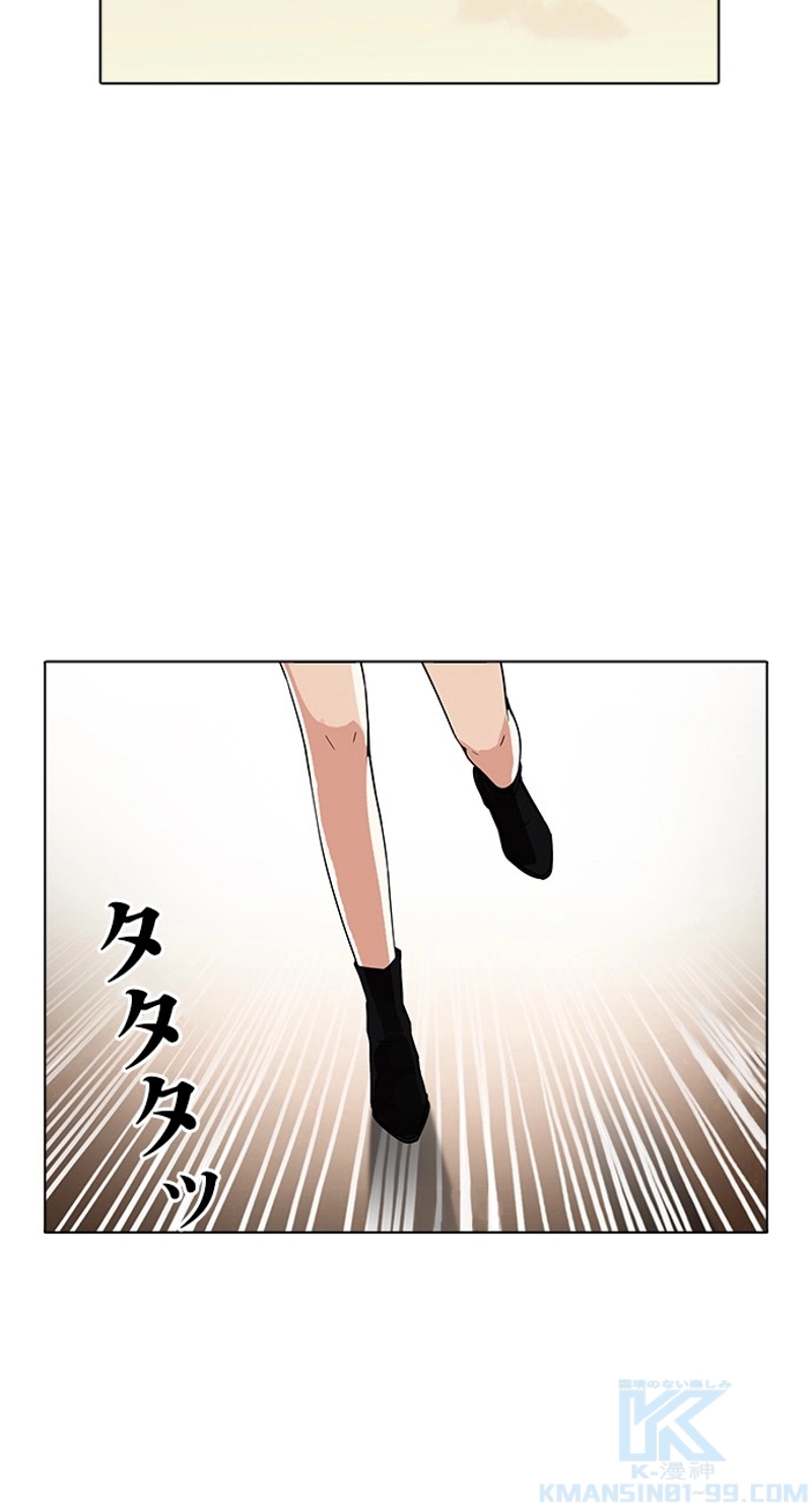 P55