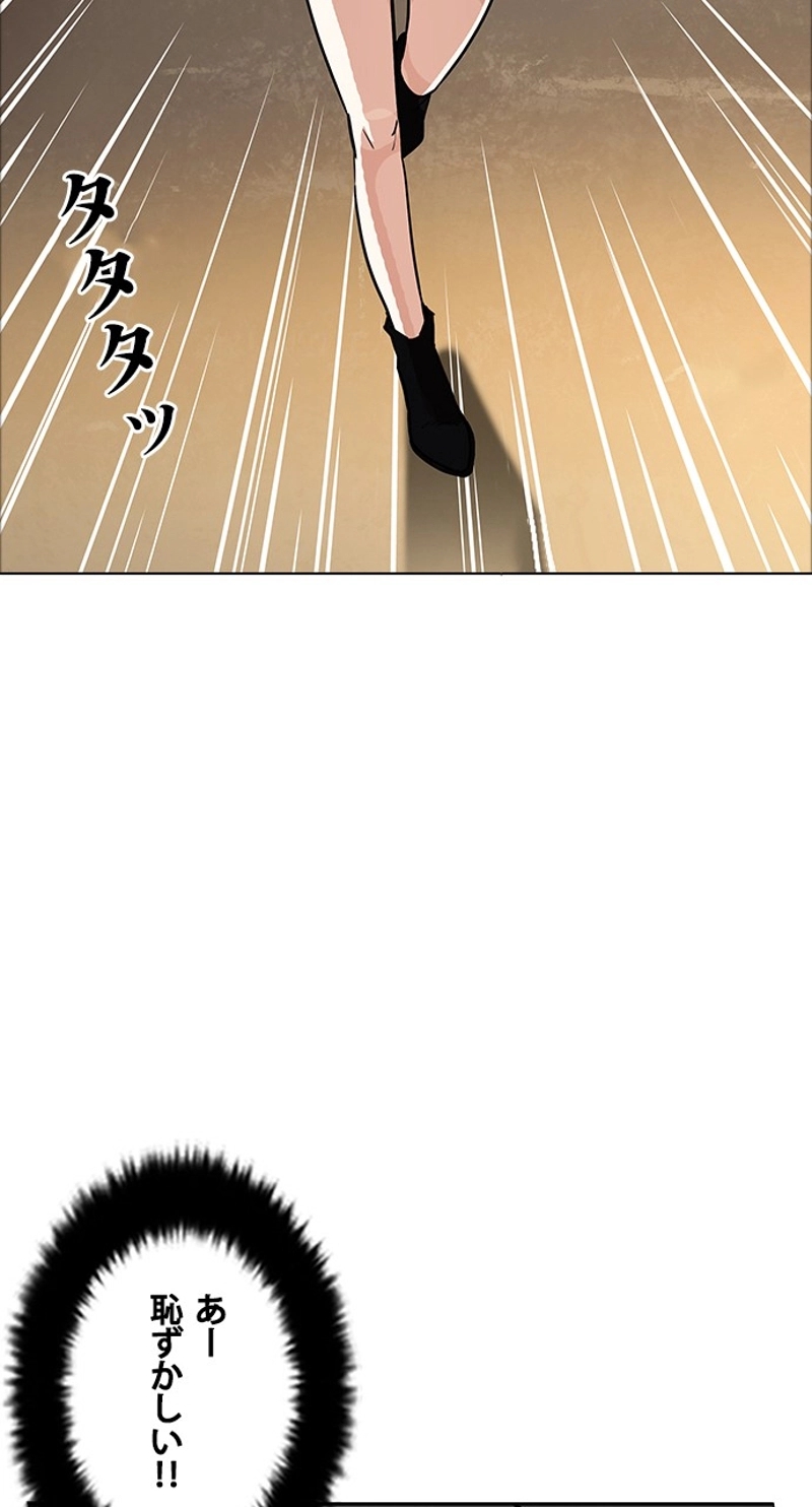 P57