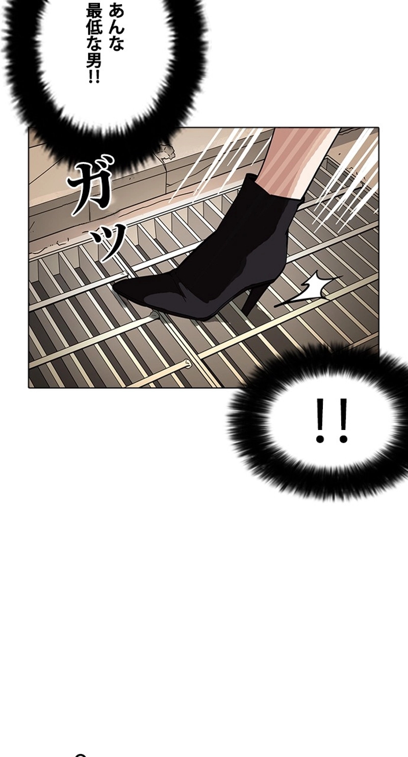 P59